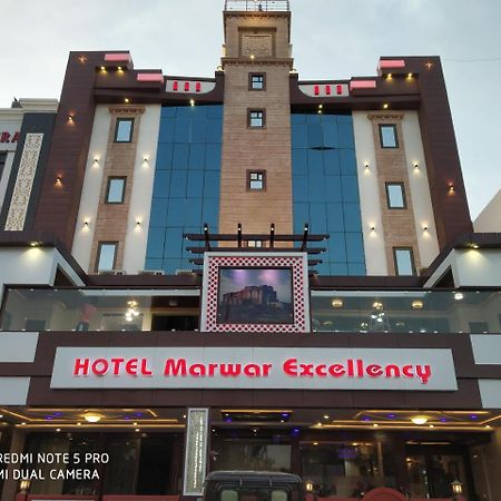 Hotel Marwar Excellency Mahāmandir Exterior foto